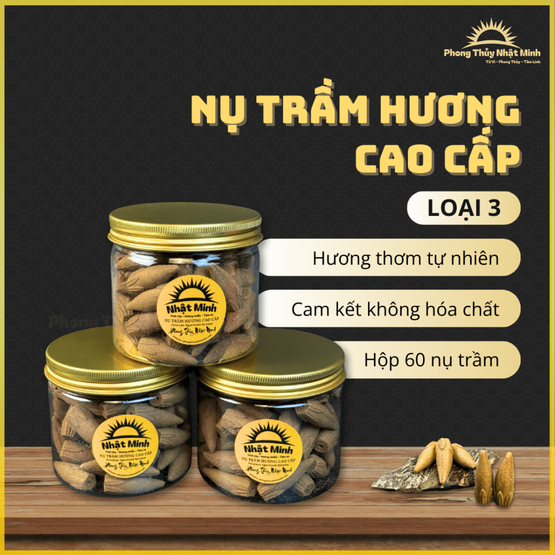 Nụ Trầm Nguyên Chất Loại 3 Nụ Trầm Nguyên Chất Loại 3